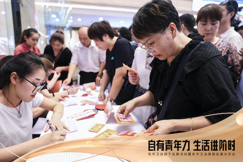 ��ʵҵ����