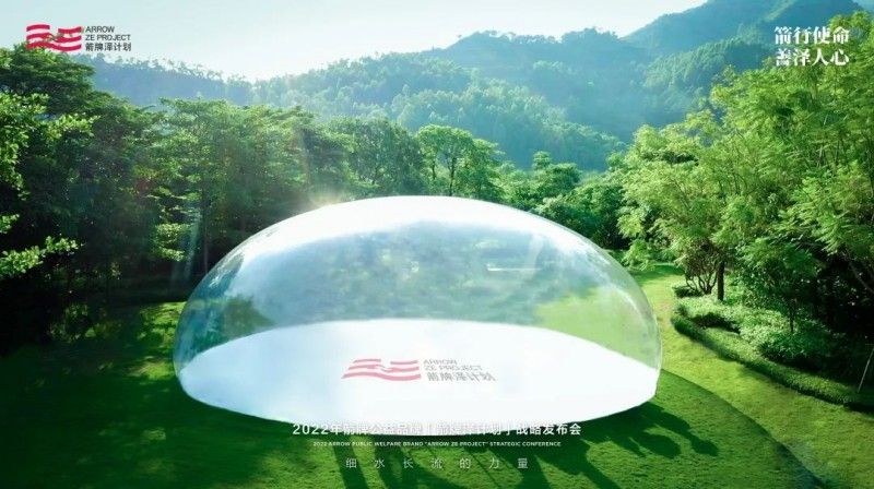 ��ʵҵ(�й���)�������Ҿ�Ԯ����Զ������嵳ȺЧ������Բ���ֳ�_7